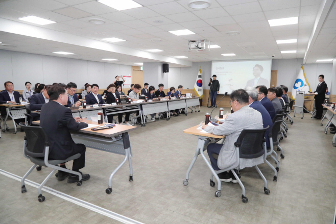 춘천시 국제태권도대회 준비상황 보고회 (3)