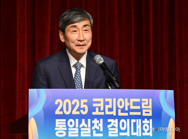 [포토] 인사말하는 이종걸 전 더불어민주당 원내대표
