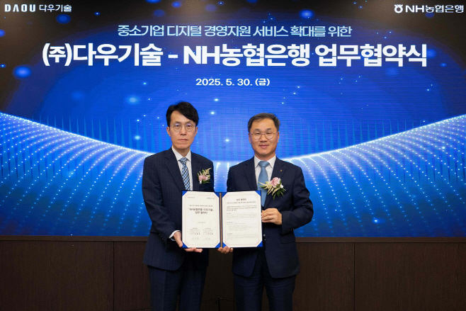 보도이미지1 (1)