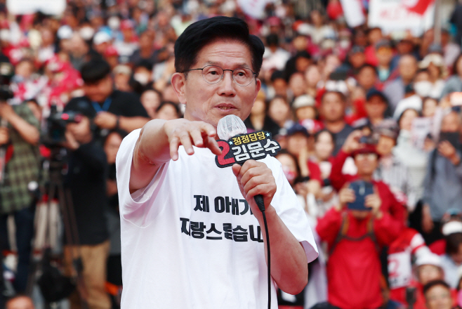 김문수 후보, 춘천 유세<YONHAP NO-5088>