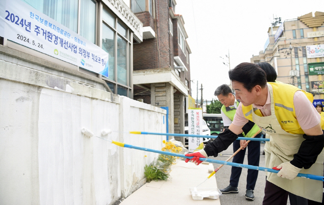 복지정책과(의정부시, 6월 호국보훈의 달…기억과 예우로 완성하는 보훈)8-한국보훈복지의료공단과 국가유공자 주거환경 개선사업 킥오프 행사2