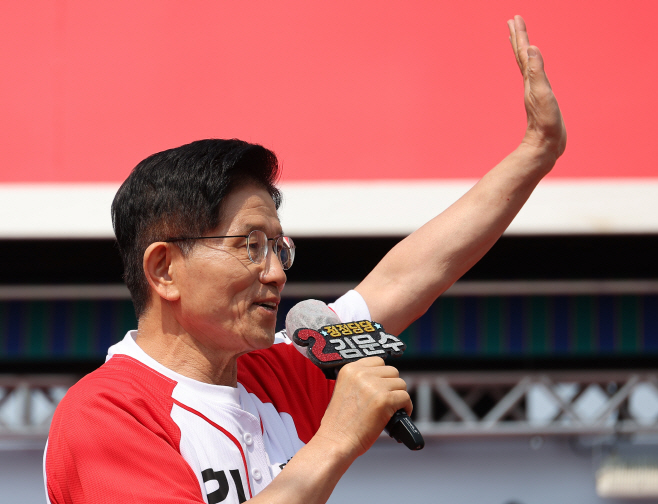 김문수, 홍천군·횡성군·영월군·평창군 합동유세
