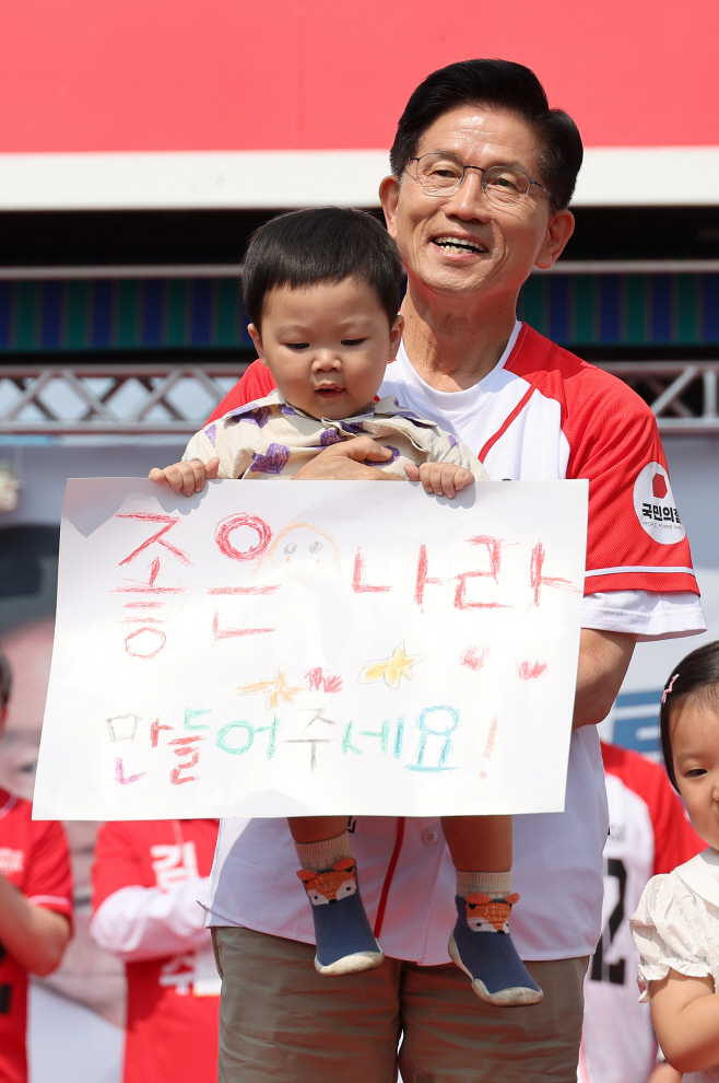 김문수, 홍천군·횡성군·영월군·평창군 합동유세<YONHAP NO-2387>