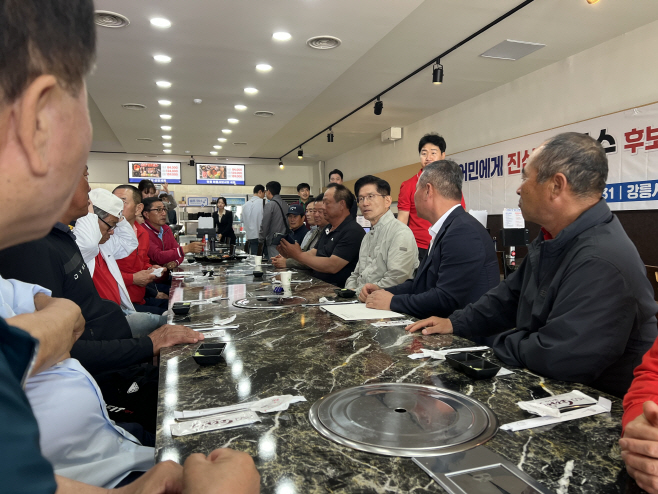 KakaoTalk_20250531_141306284_08