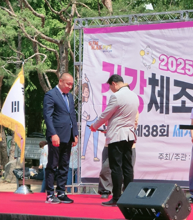정희열 금연