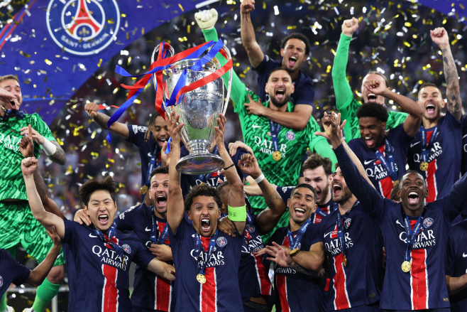 FBL-EUR-C1-PSG-INTER-FINAL-TROPHY