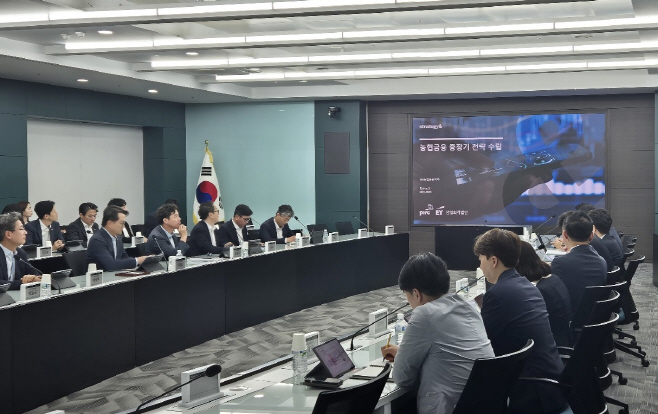 (보도자료)(20250601) 농협금융, 중장기전략 수립 컨설팅 착수 보고회 개최(사진1)