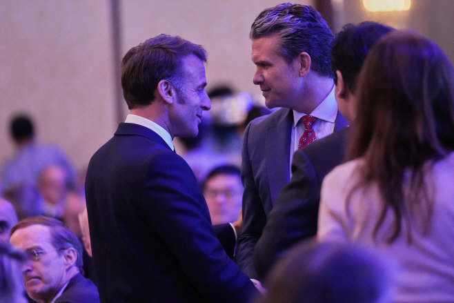Singapore Security Forum