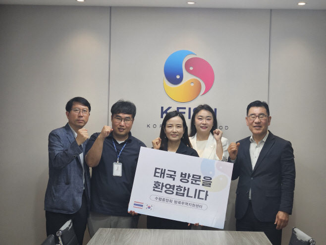 경남K-푸드매력발산태국박람회서수출가능성키워(1)