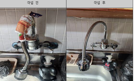 예산군, ‘바로바로 생활 불편 처리 서비스’ 큰 호응