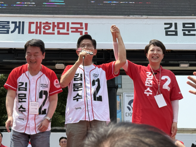 KakaoTalk_20250601_112242517_09