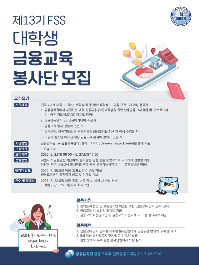 noname01ㅇㅇㅇ