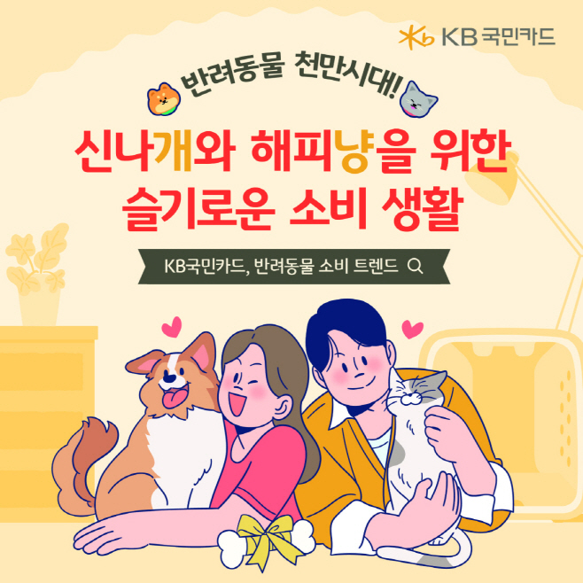clip20250601012100