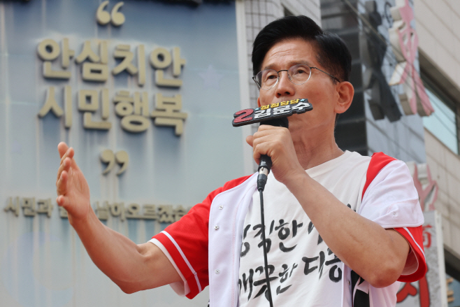 김문수, 의정부시에서<YONHAP NO-5401>
