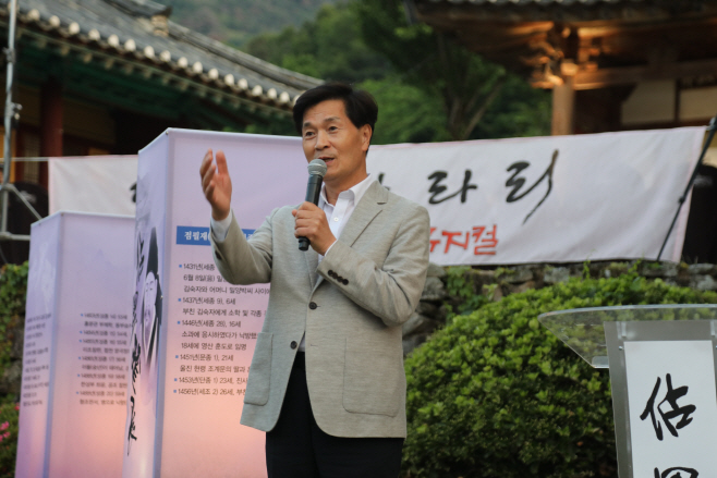 밀양시문화도시센터 - 예림서원 144