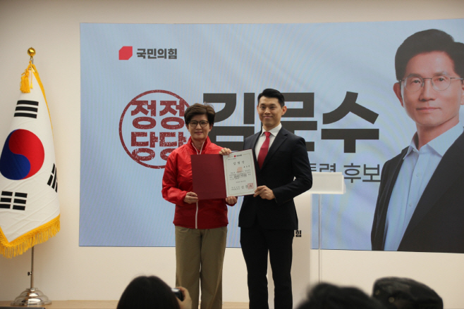 KakaoTalk_20250602_140709447_02