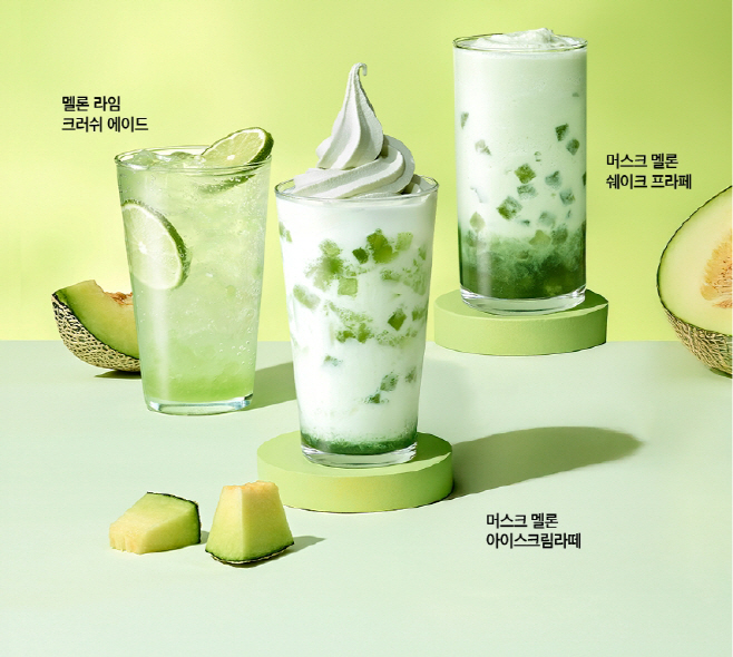 폴바셋 말차 신메뉴
