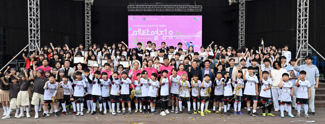 1.안산시, 청소년의 달‘메타 열정유’성료