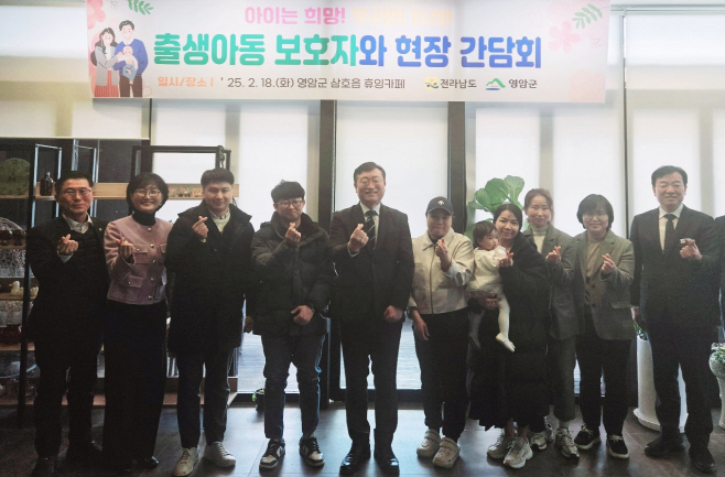 전남도