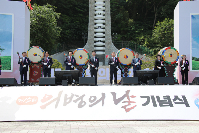 의령 의병의날 6