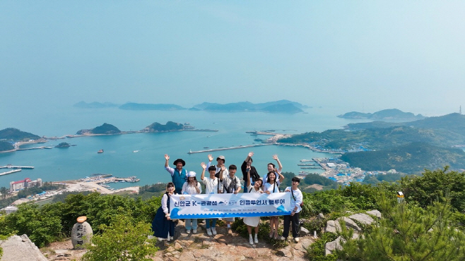 신안군