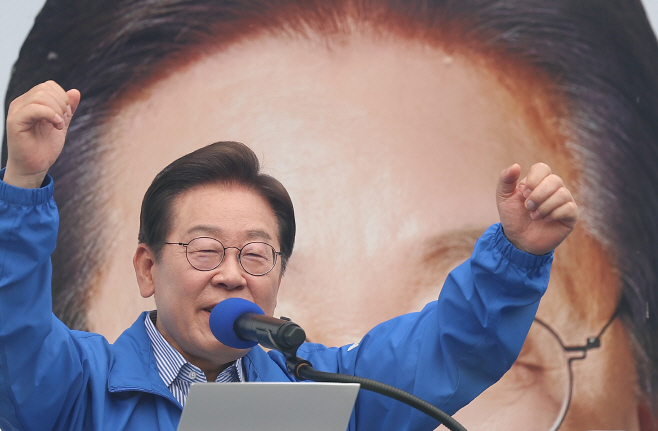 지지 호소하는 이재명 후보