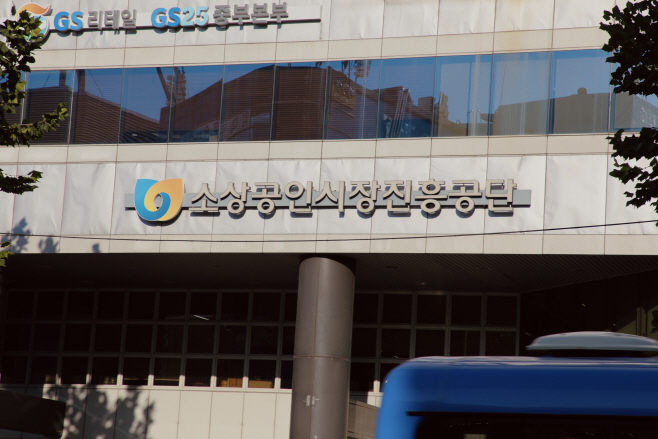 [사진자료]