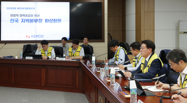 KakaoTalk_20250602_151210348