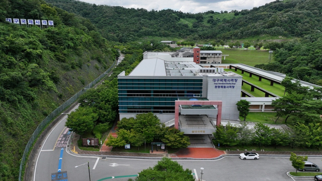 [붙임] 공모사업 선정
