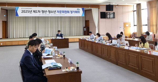 자문위원회