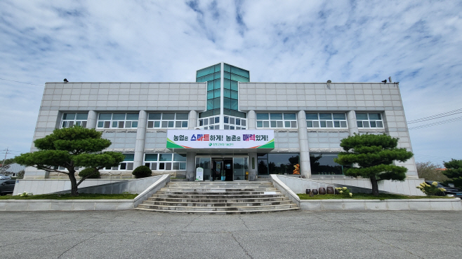 함평