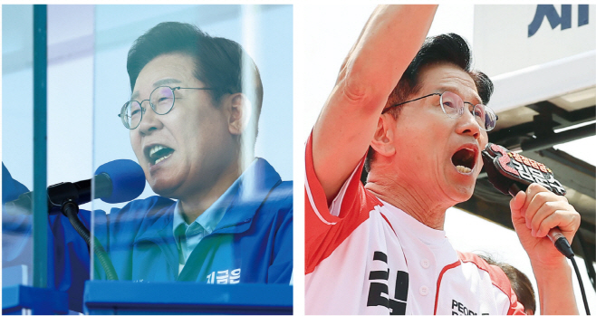 이김