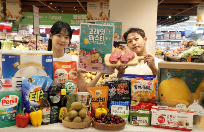 6월 고래잇페스타 모델 연출 컷1