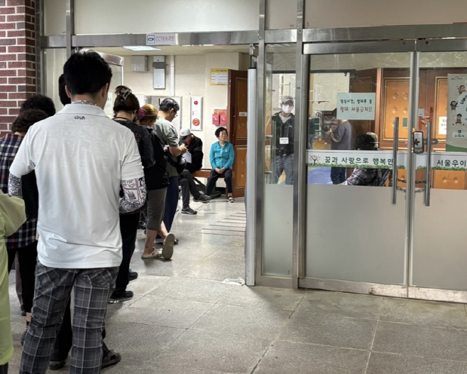 KakaoTalk_20250603_110642188_05