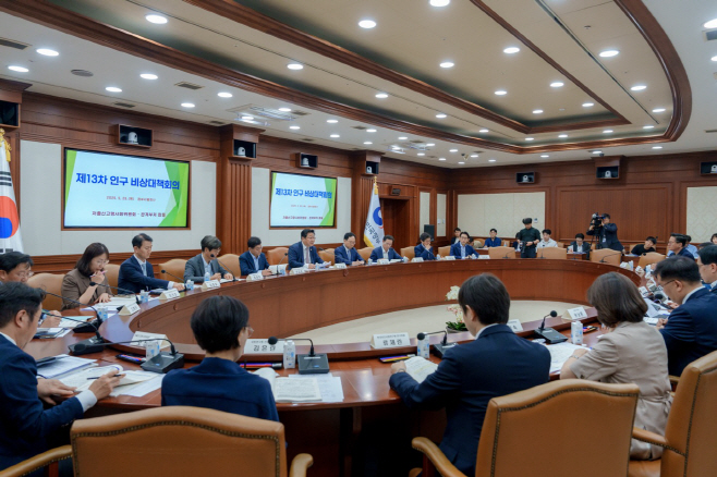 KakaoTalk_20250529_142820239_07