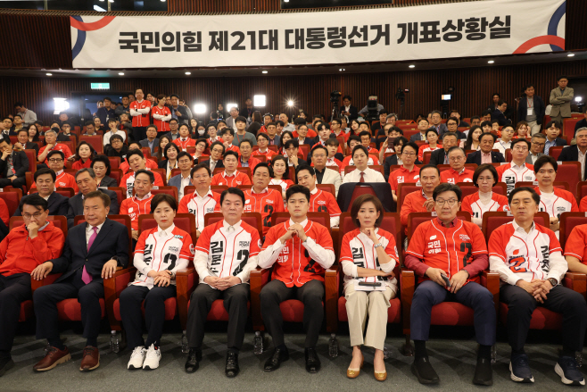 출구조사 결과는?<YONHAP NO-4232>