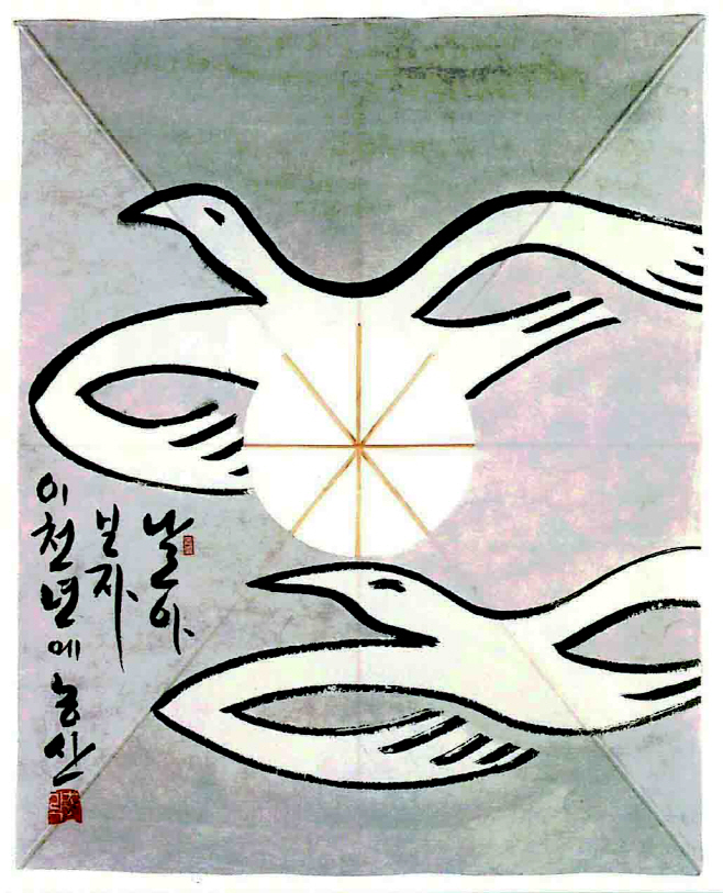 6-1