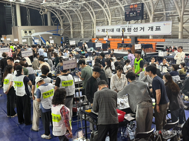 KakaoTalk_20250603_204415643_01