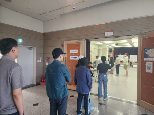 염창동