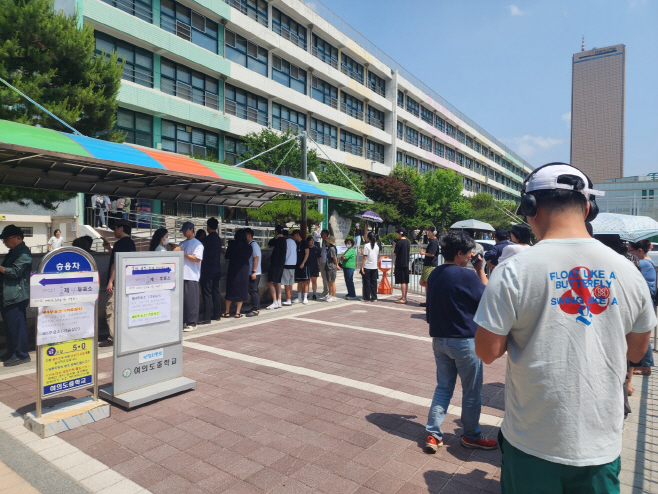 KakaoTalk_20250603_162644438_02