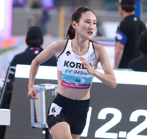 문경시청_조하림