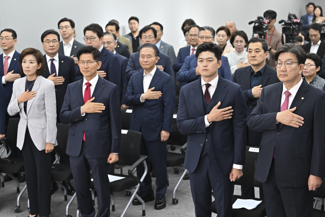 선대위 해단식 참석한 김문수 전 후보<YONHAP NO-4349>