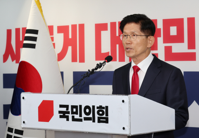 기자회견하는 김문수 후보<YONHAP NO-0505>