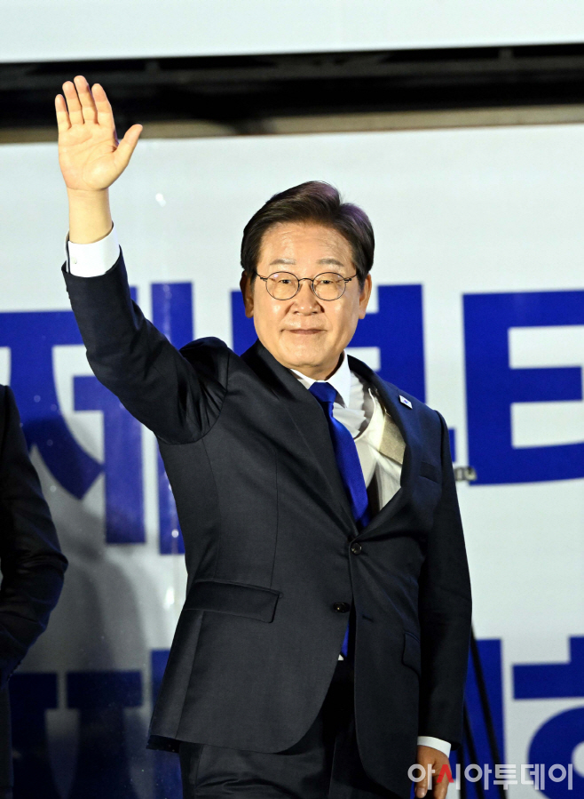 이재명