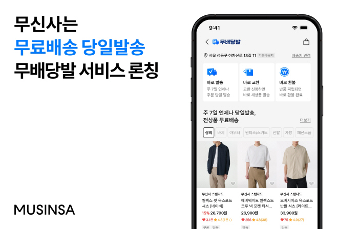ㅇ