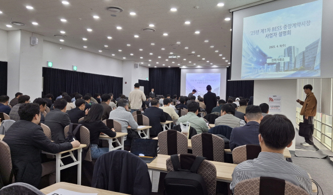전남도