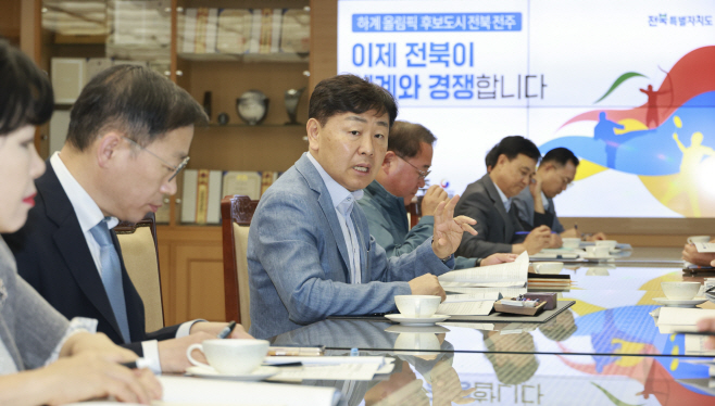2025-06-04 간부회의-6