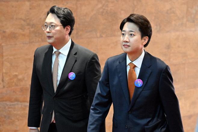 취임선서식 참석한 이준석 의원<YONHAP NO-3352>