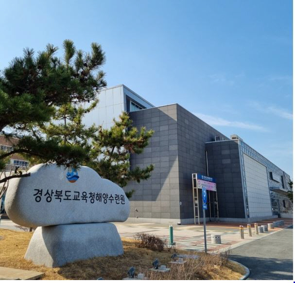 NISI20210824_0000814480_web