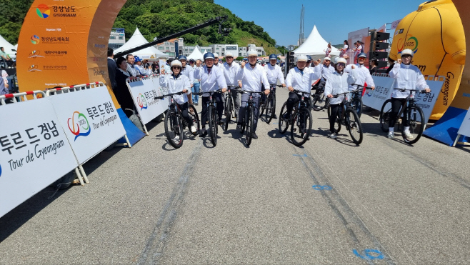 투르드경남(1)